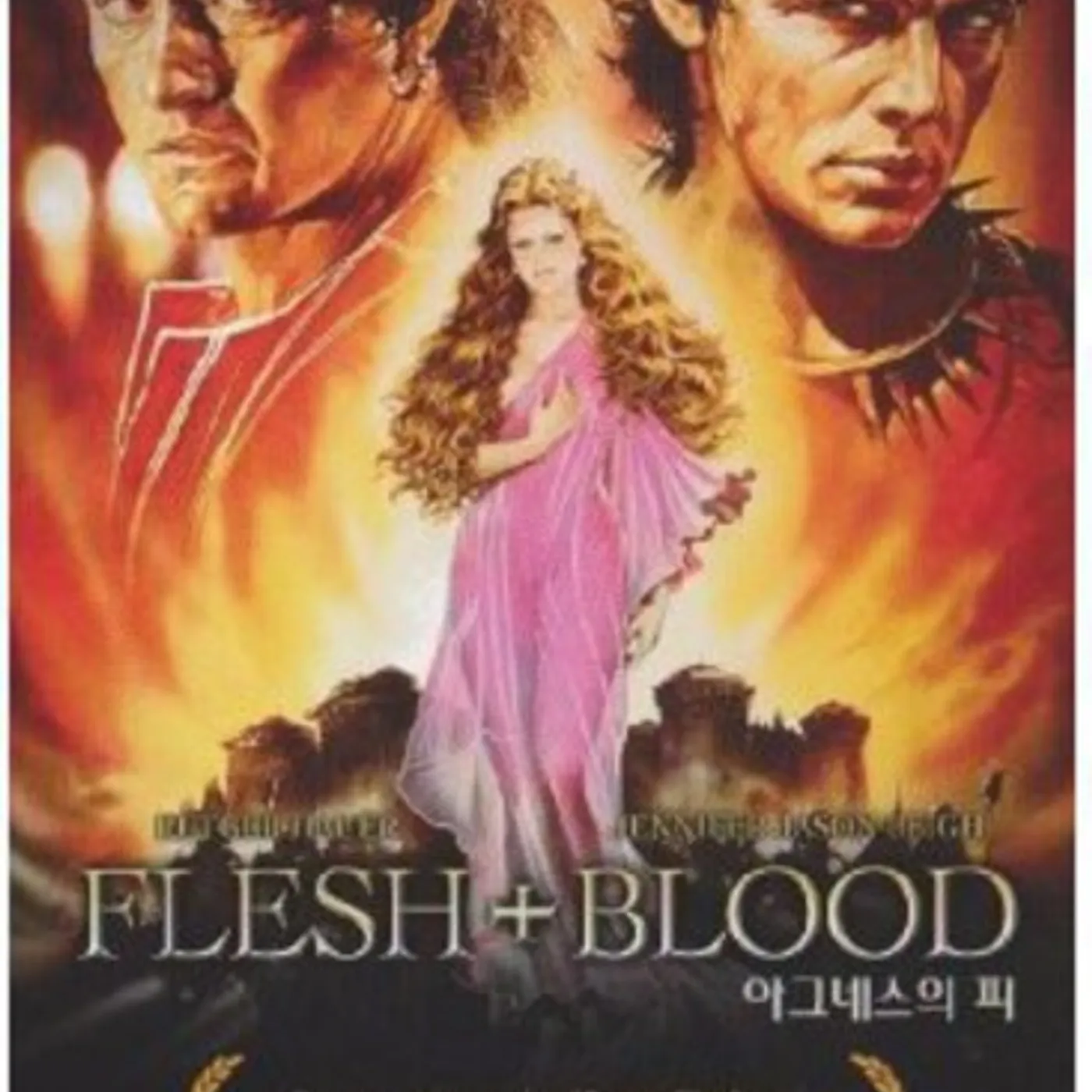 FLESH & BLOOD DVD