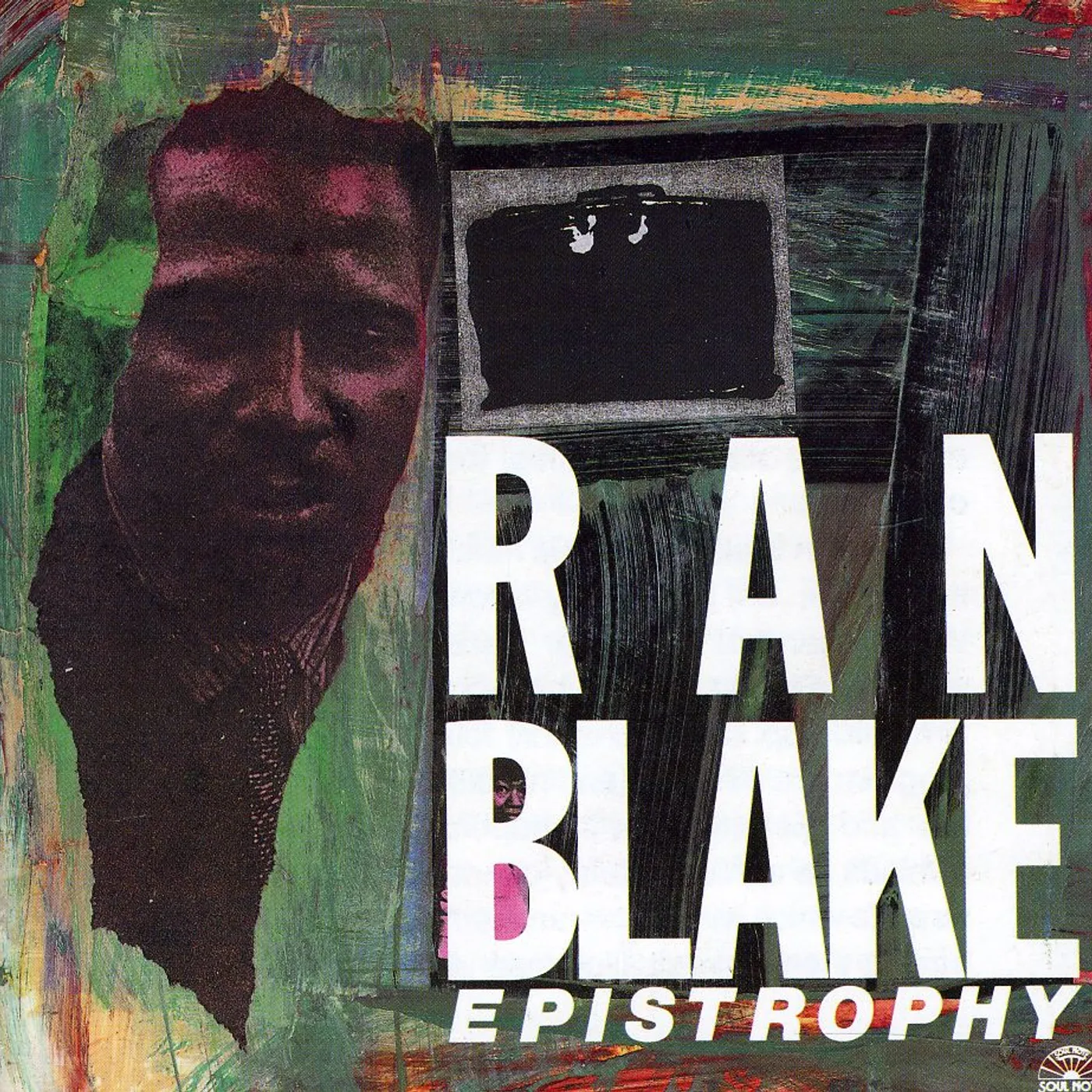 Ran Blake EPISTROPHY CD