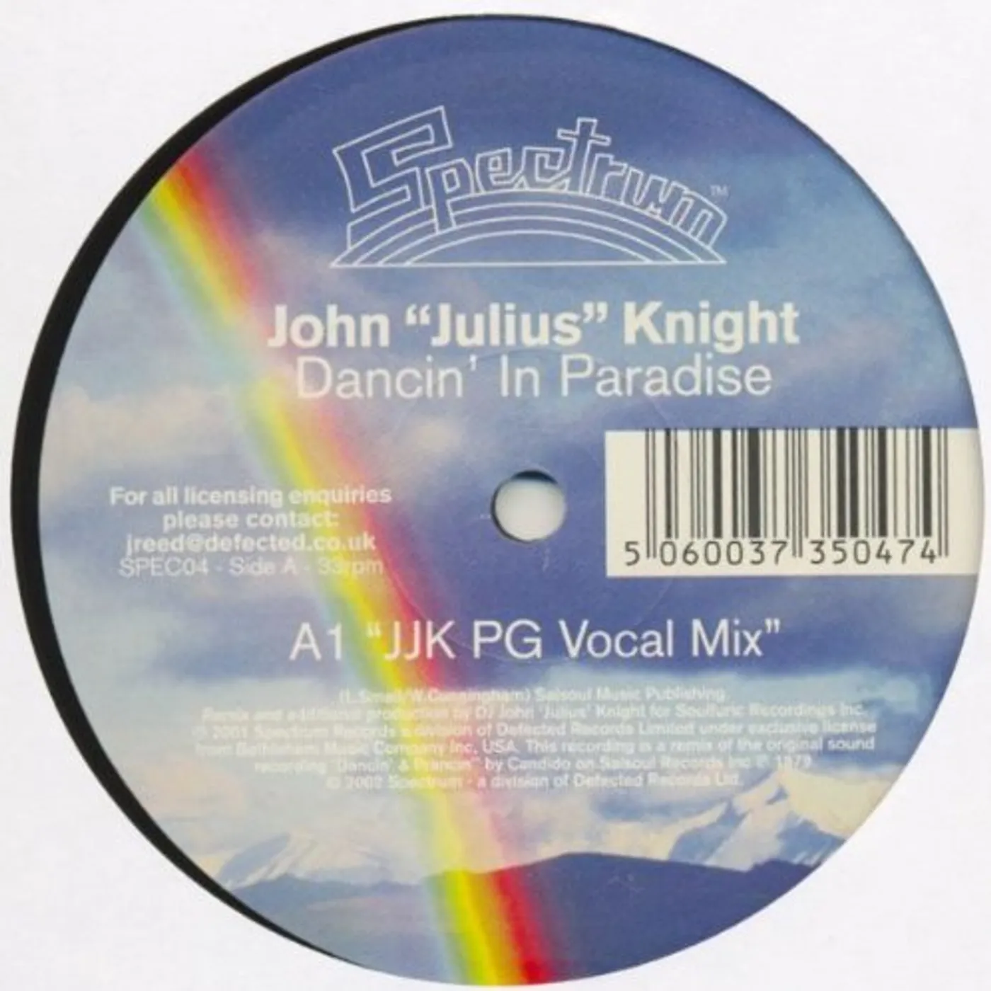 John Julius Knight DANCIN IN PARADISE Vinyl Record