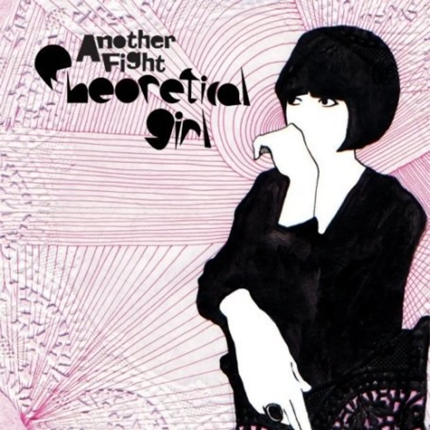 Theoretical Girl Another Fight Vinyl Record
