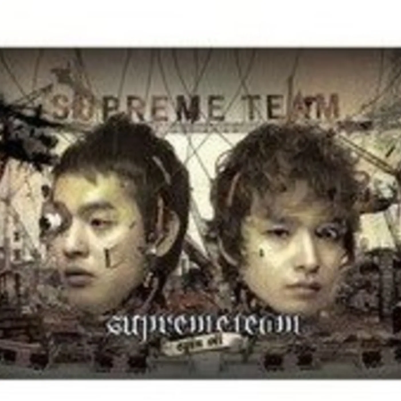 Supreme Team VOL. 1-REPACKAGE CD