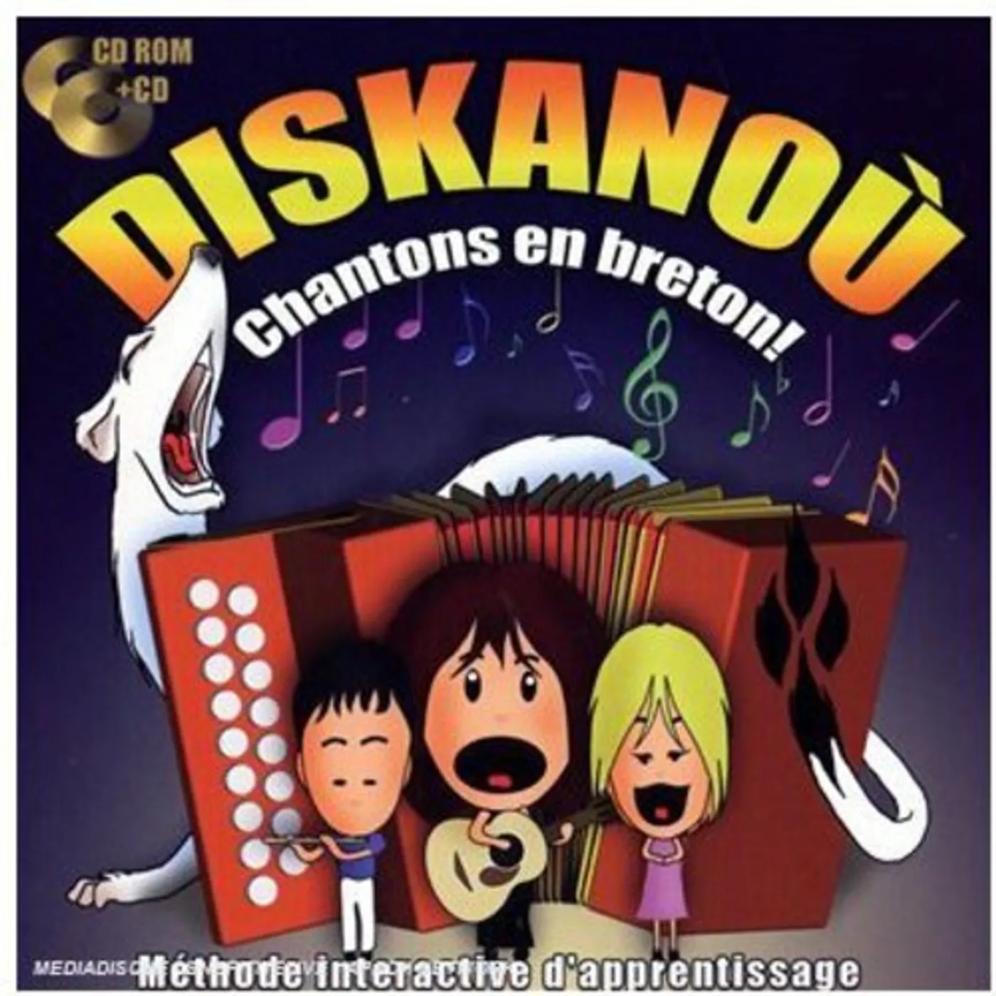 Enfants DISKANOU CD
