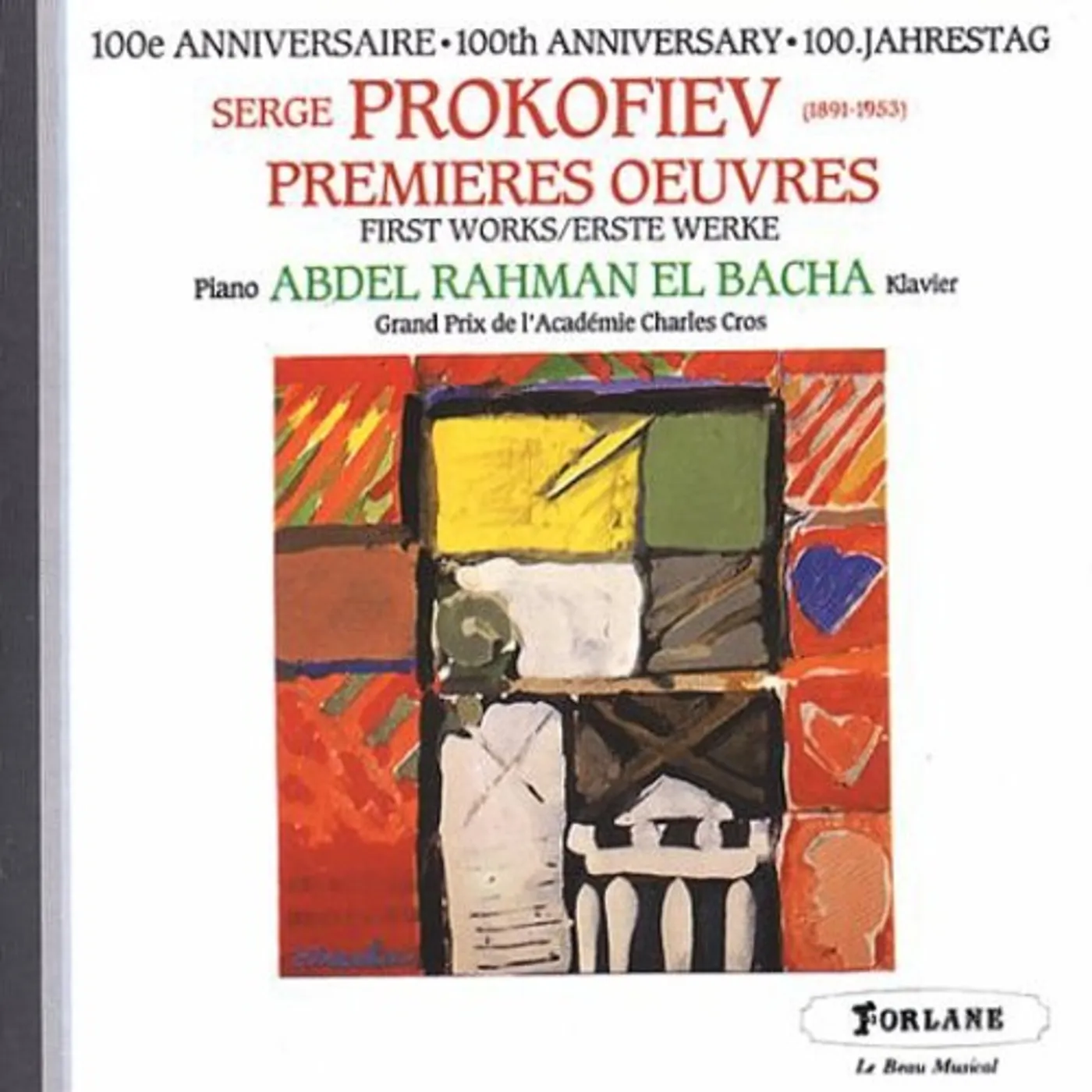 Serge Prokofiev SONATE N# 1 POUR PIANO CD