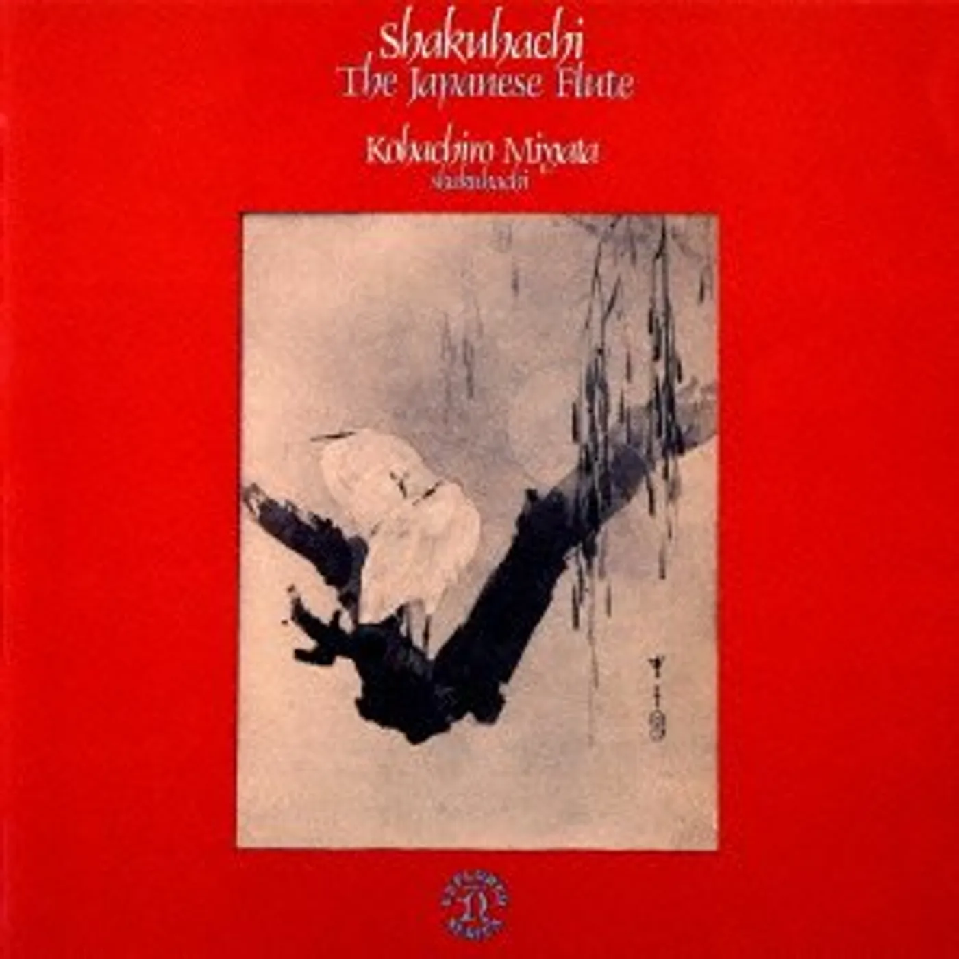 Kohachiro Miyata SHAKUHACHI: JAPANESE FLUTE CD