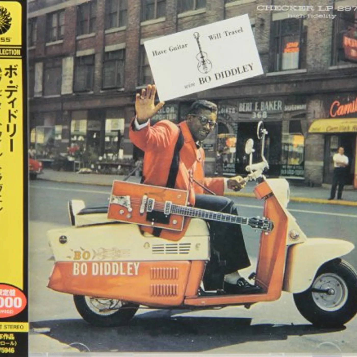 Bo Diddley HAVE GUITAR WILL TRAVEL CD