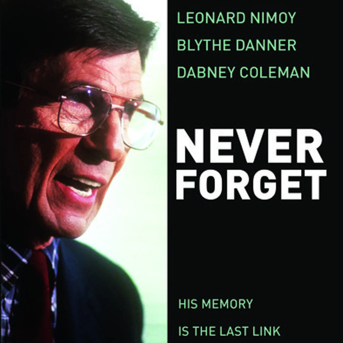 NEVER FORGET DVD