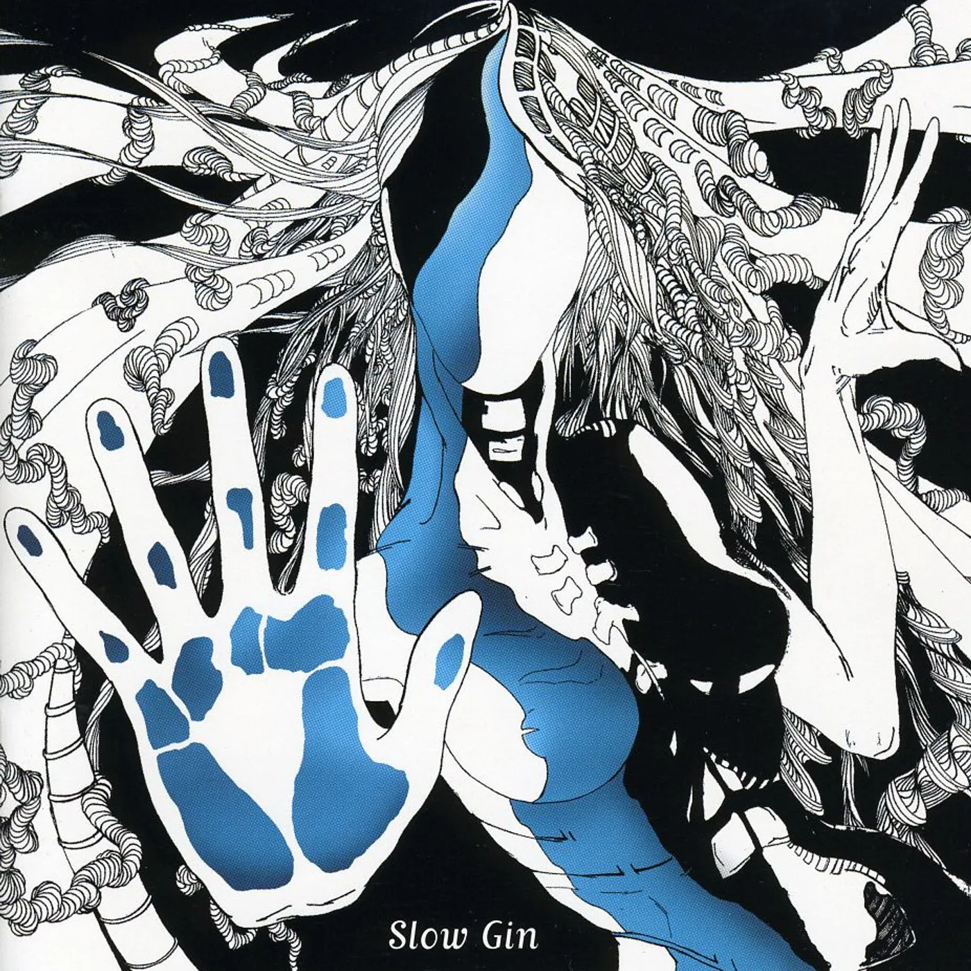 Spaced Out SLOW GUN CD