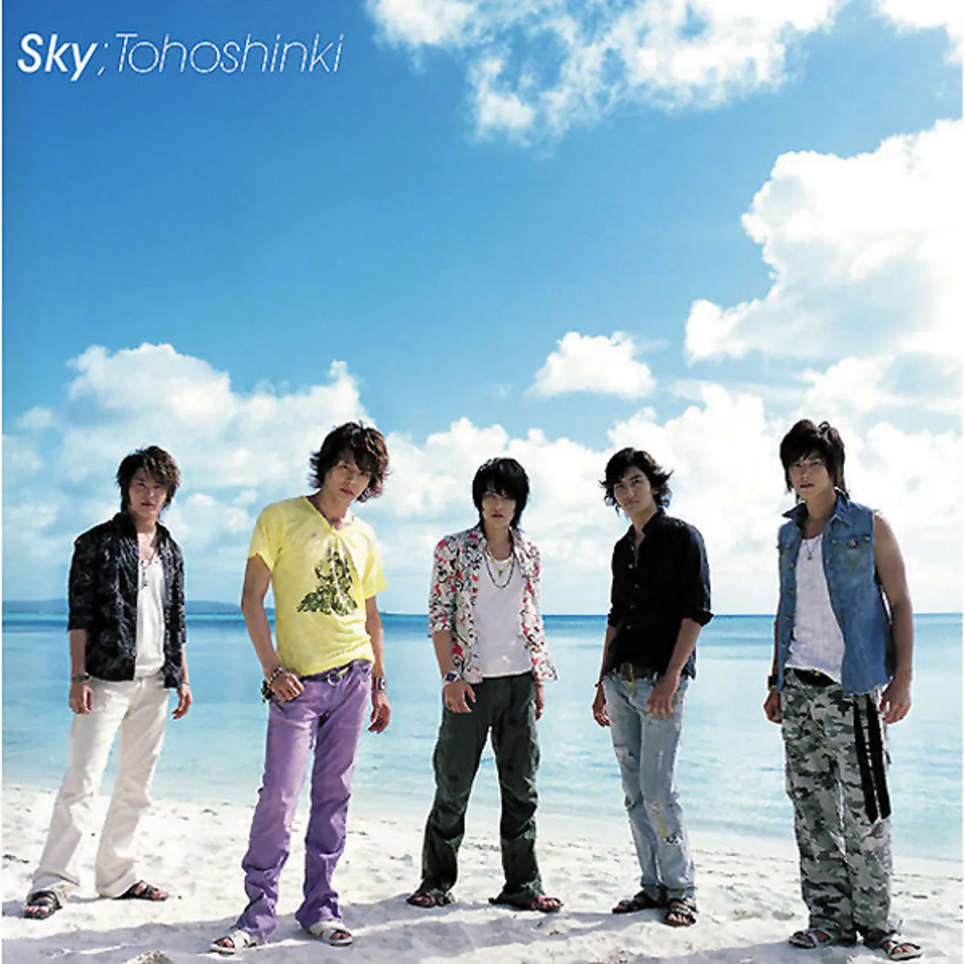 TVXQ SKY CD