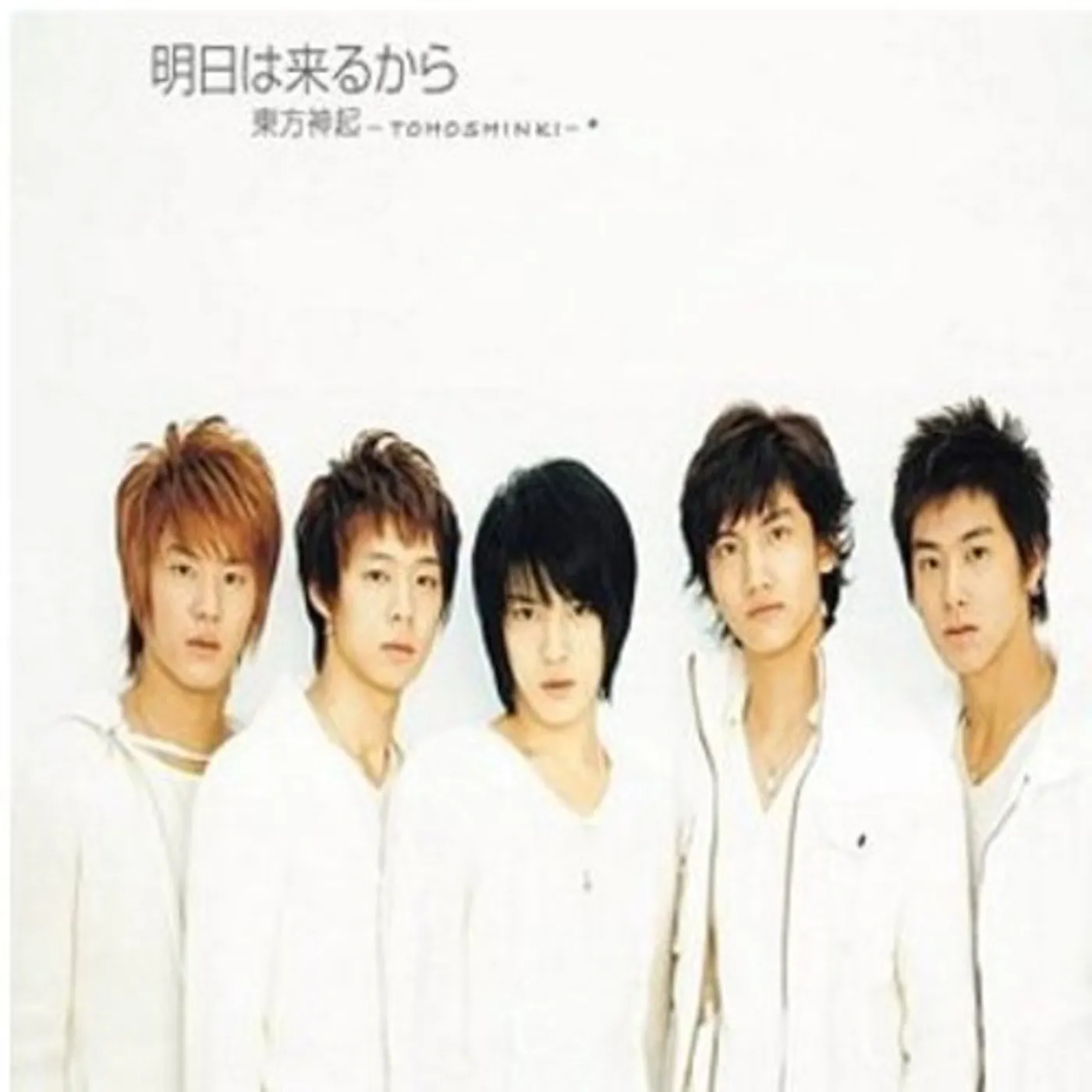 TVXQ ASHITA WA KURU KARA-BECAUSE TOMORROW'S COMING CD