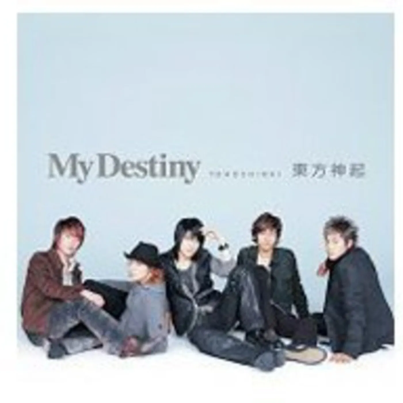 TVXQ MY DESTINY CD