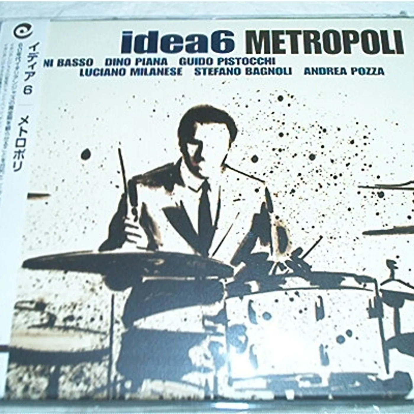 Idea 6 Metropoli Vinyl Record