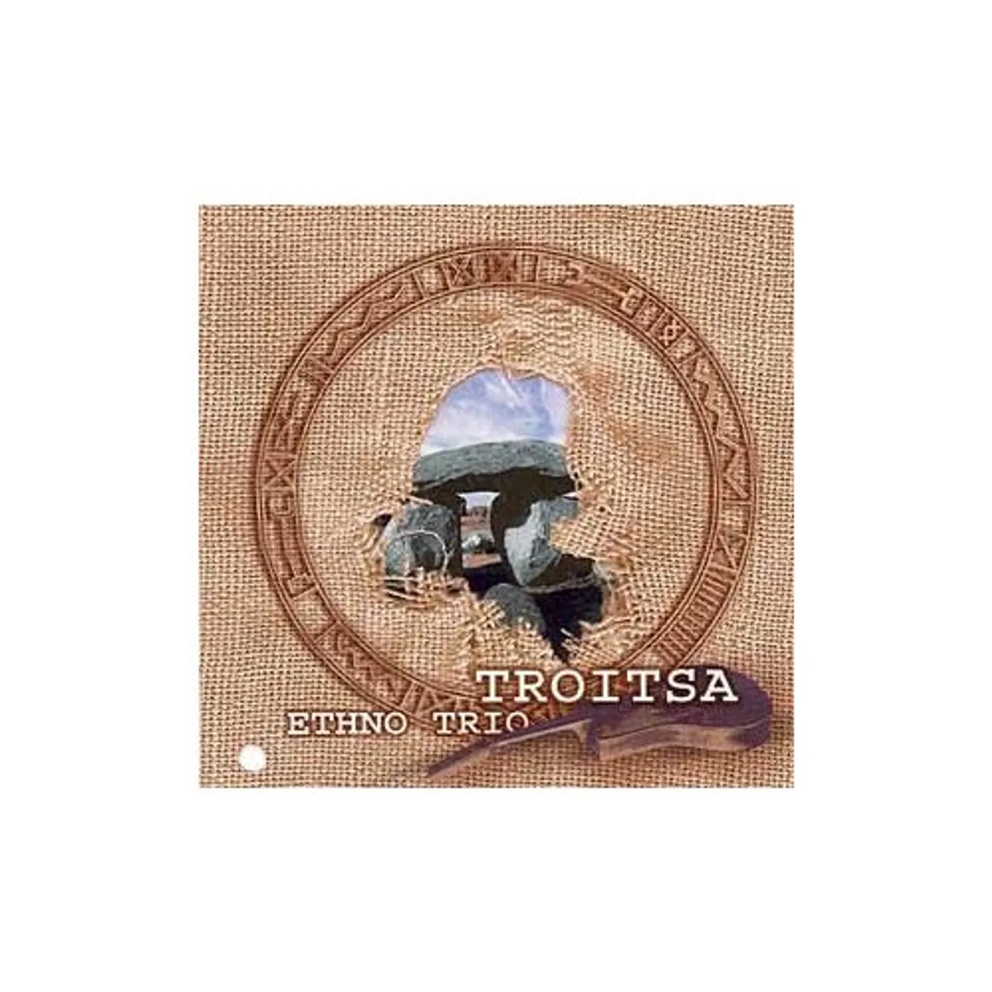 Troitsa ZHURAVY CD