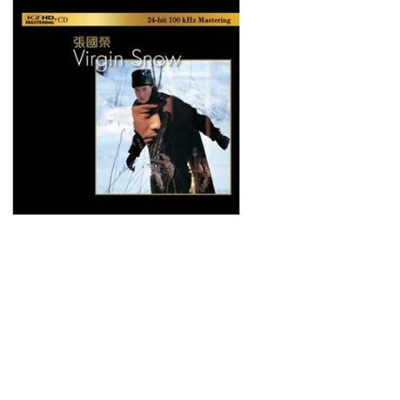 Leslie Cheung VIRGIN SNOW CD