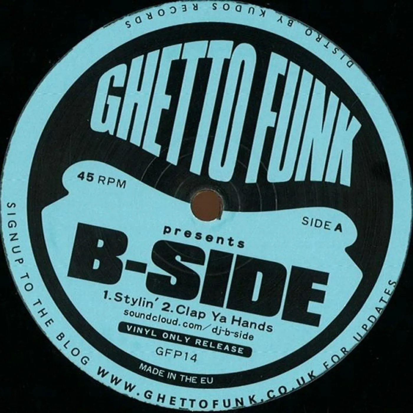 B-Side GHETTO FUNK PRESENTS Vinyl Record - UK Release