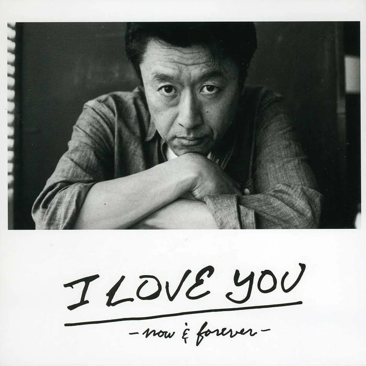 Keisuke Kuwata I LOVE U: NOW & FOREVER CD