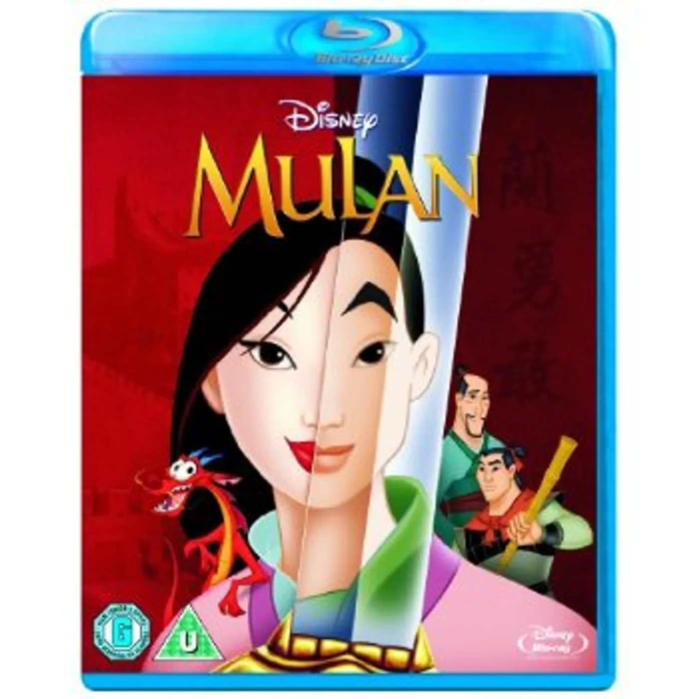 MULAN Blu-ray