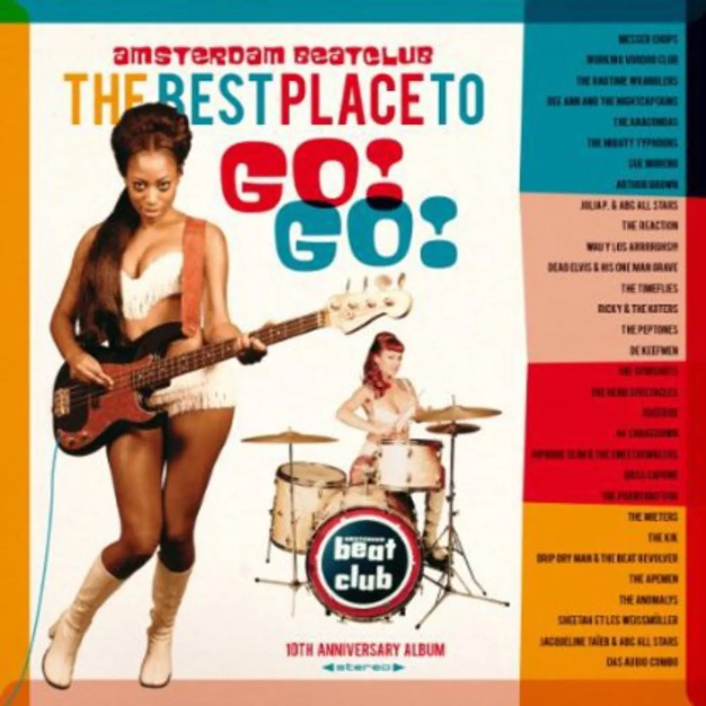 AMSTERDAM BEATCLUB: THE BEST PLACE TO GO GO / VAR Vinyl Record