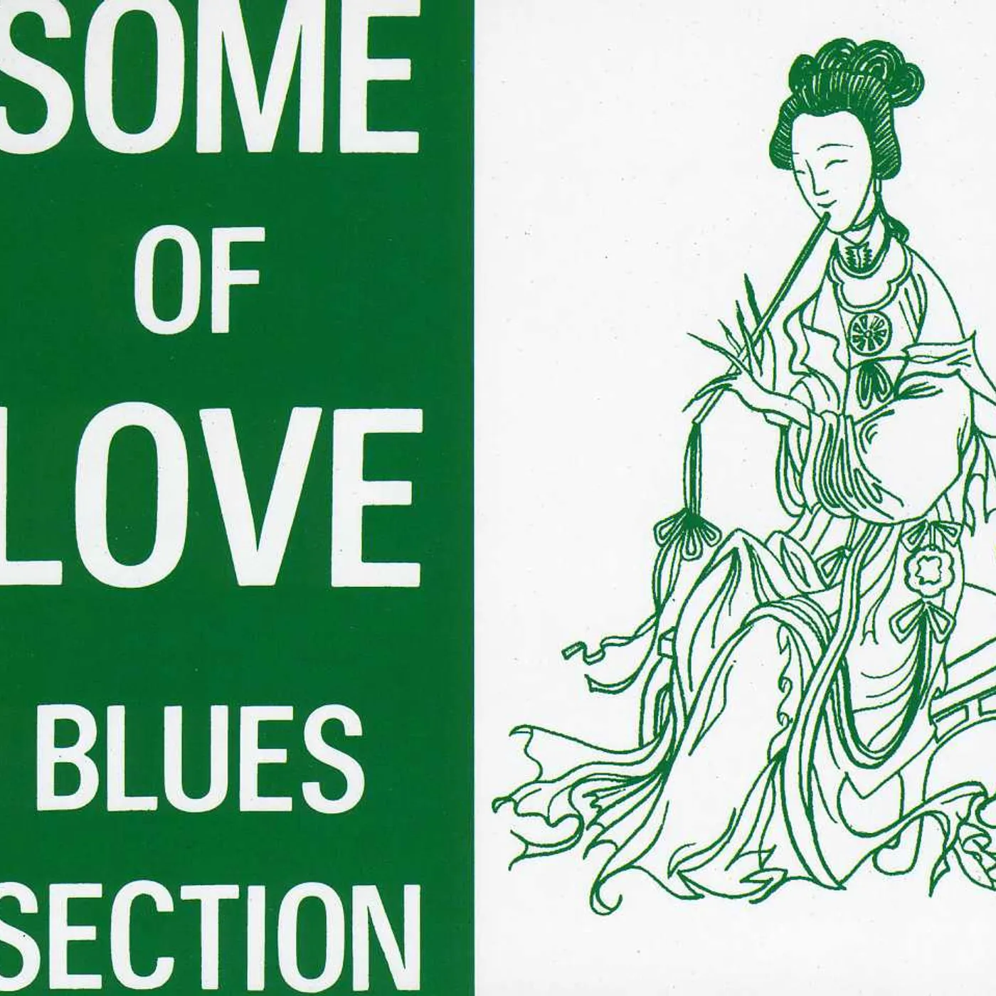 Blues Section SOME OF LOVE CD