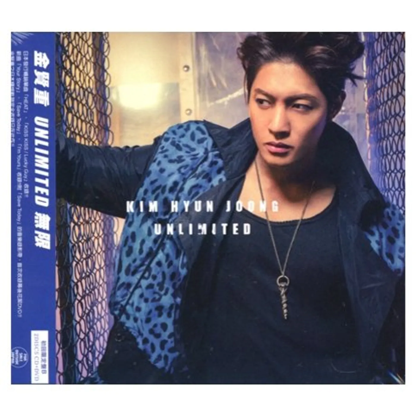 Kim Hyun Joong UNLIMITED/TYPE B EDITION CD