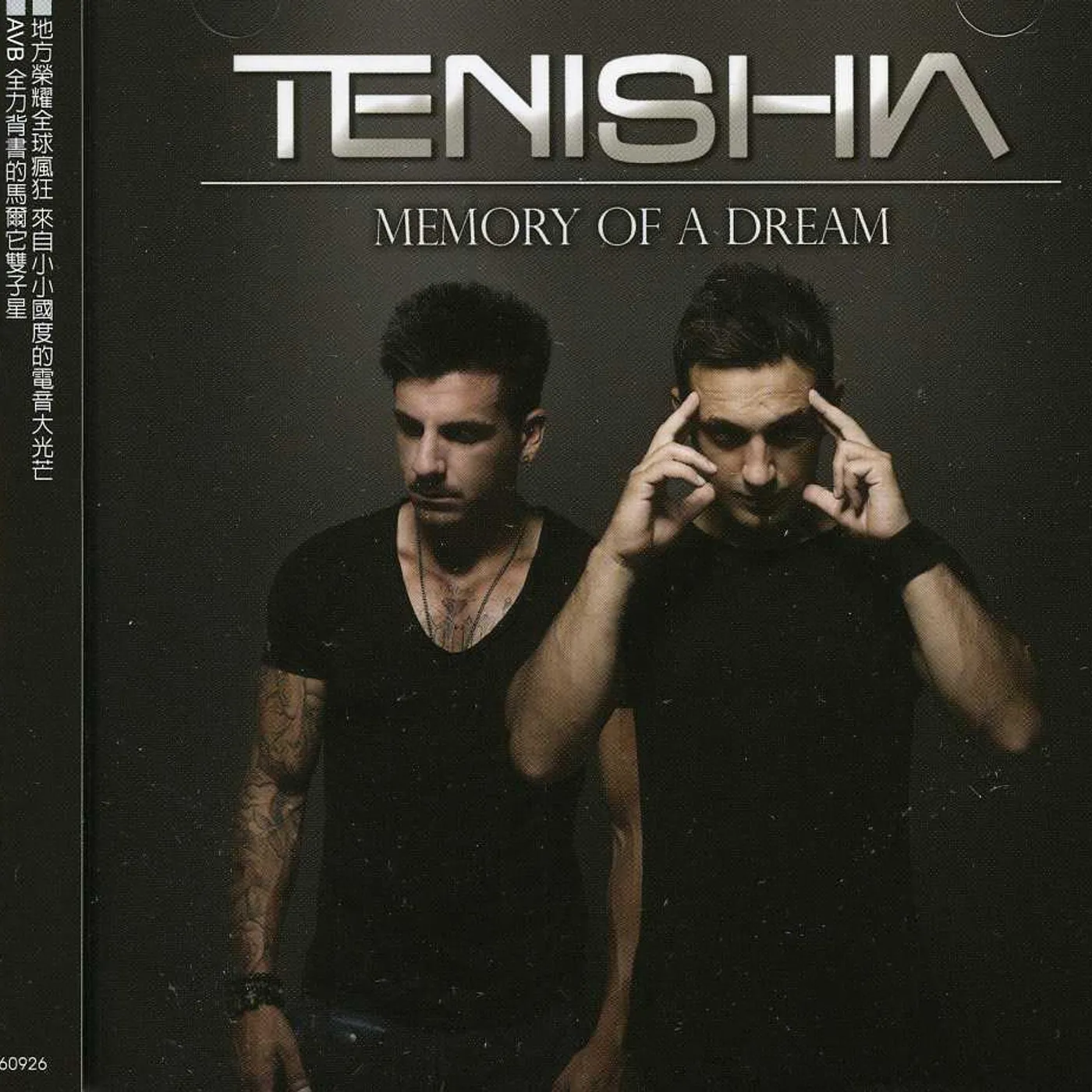 Tenishia MEMORY OF A DREAM CD