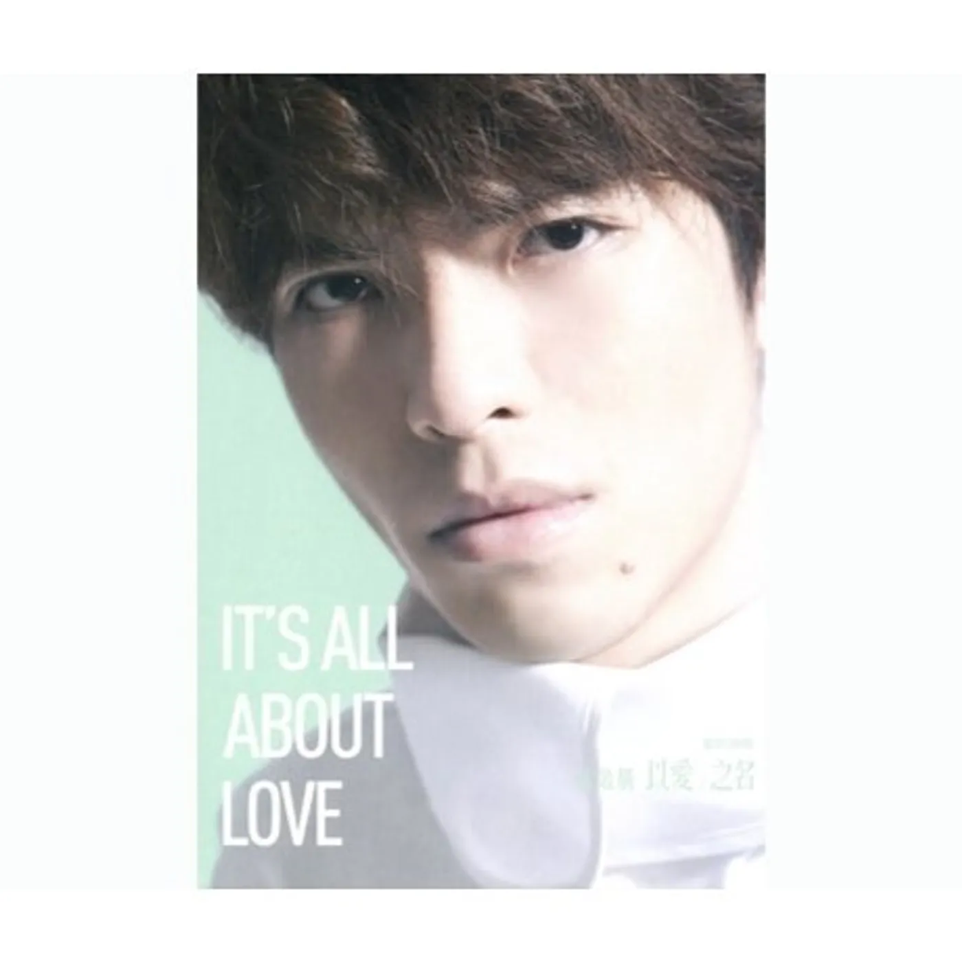 Jam Hsiao IT'S ALL ABOUT LOVE (DELUXE EDITION) CD