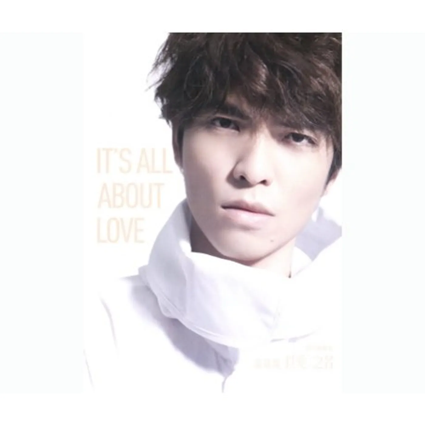 Jam Hsiao IT'S ALL ABOUT LOVE (SUPER DELUXE EDITION) CD