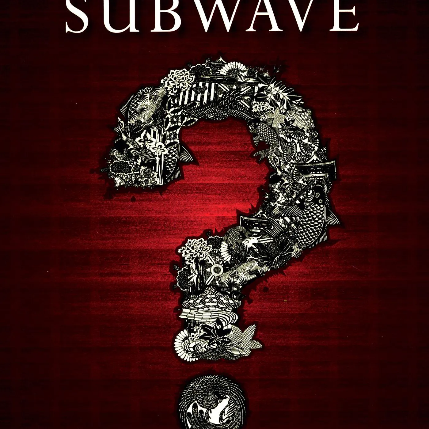 Subwave THINK/INDIGO Vinyl Record