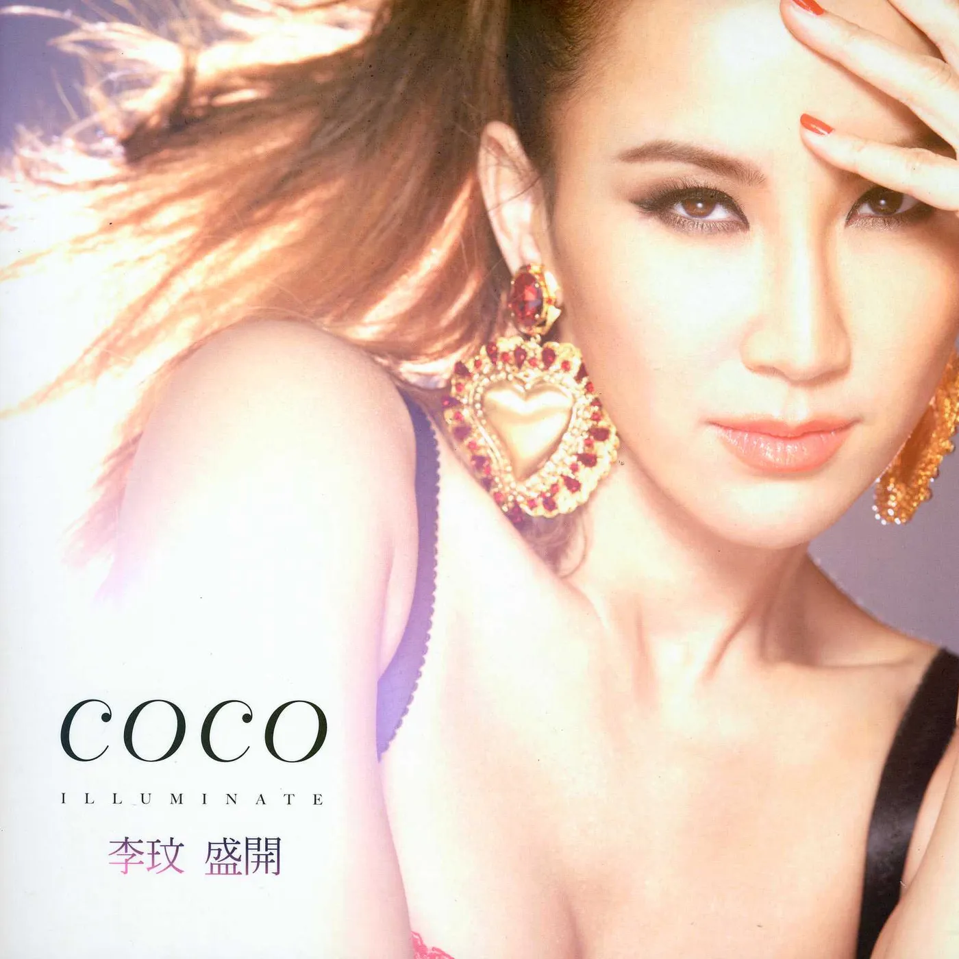 CoCo Lee ILLUMINATE CD