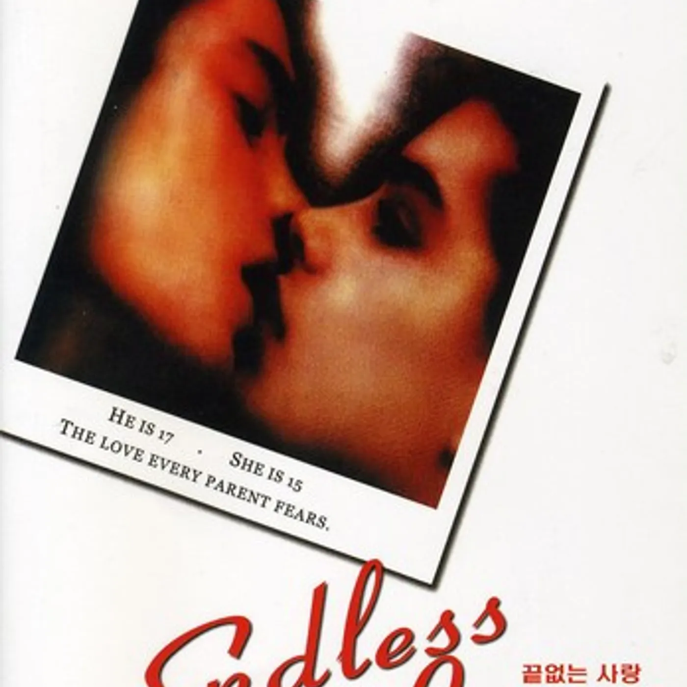 ENDLESS LOVE (1981) DVD