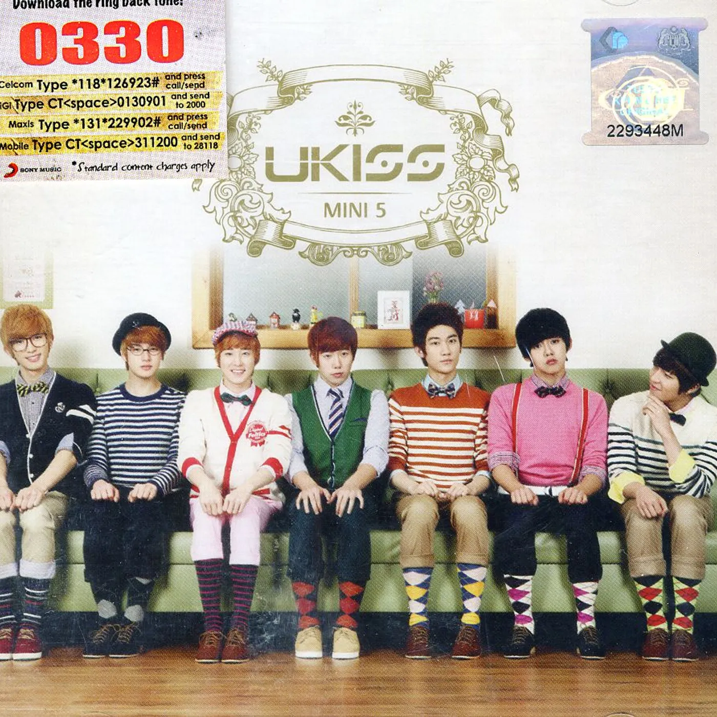 U-KISS BRAND NEW KISS CD