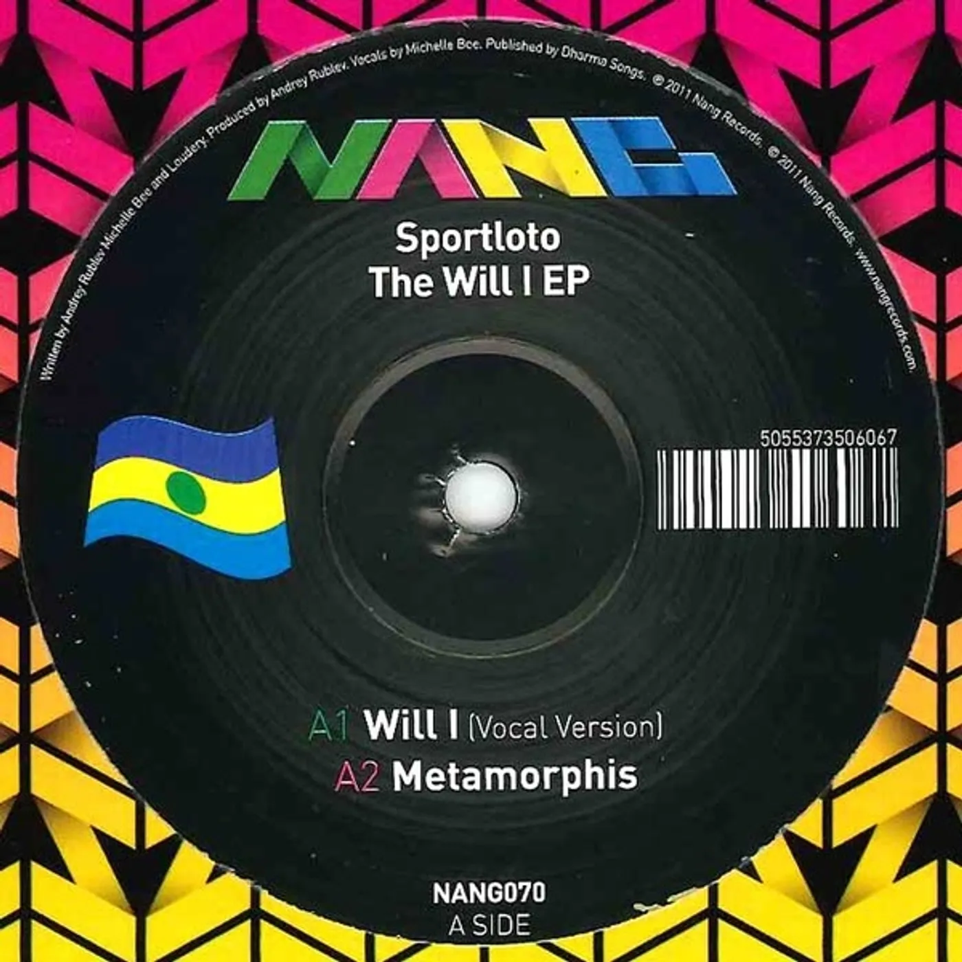 Sportloto WILL I EP Vinyl Record - UK Release