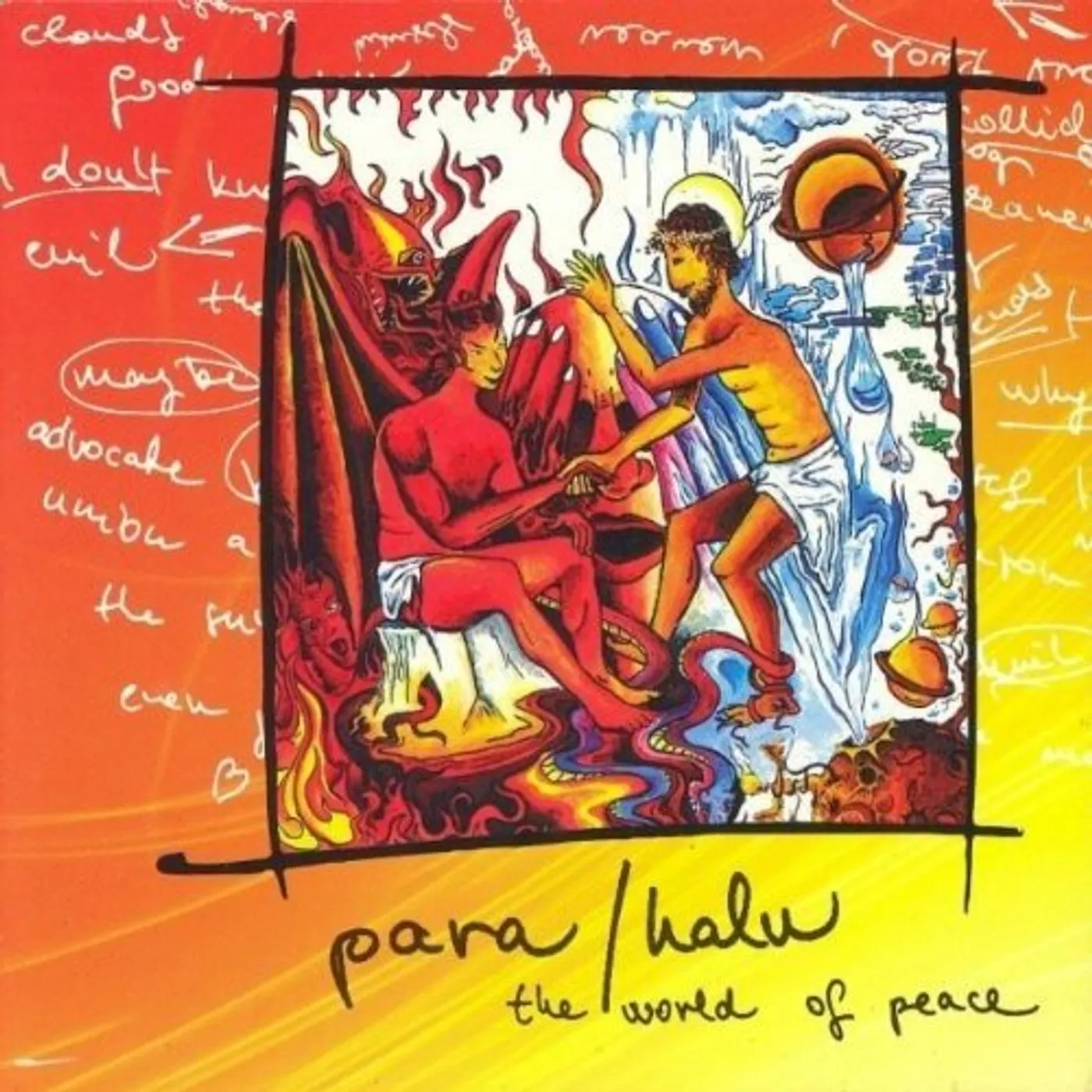Para Halu WORLD OF PEACE CD