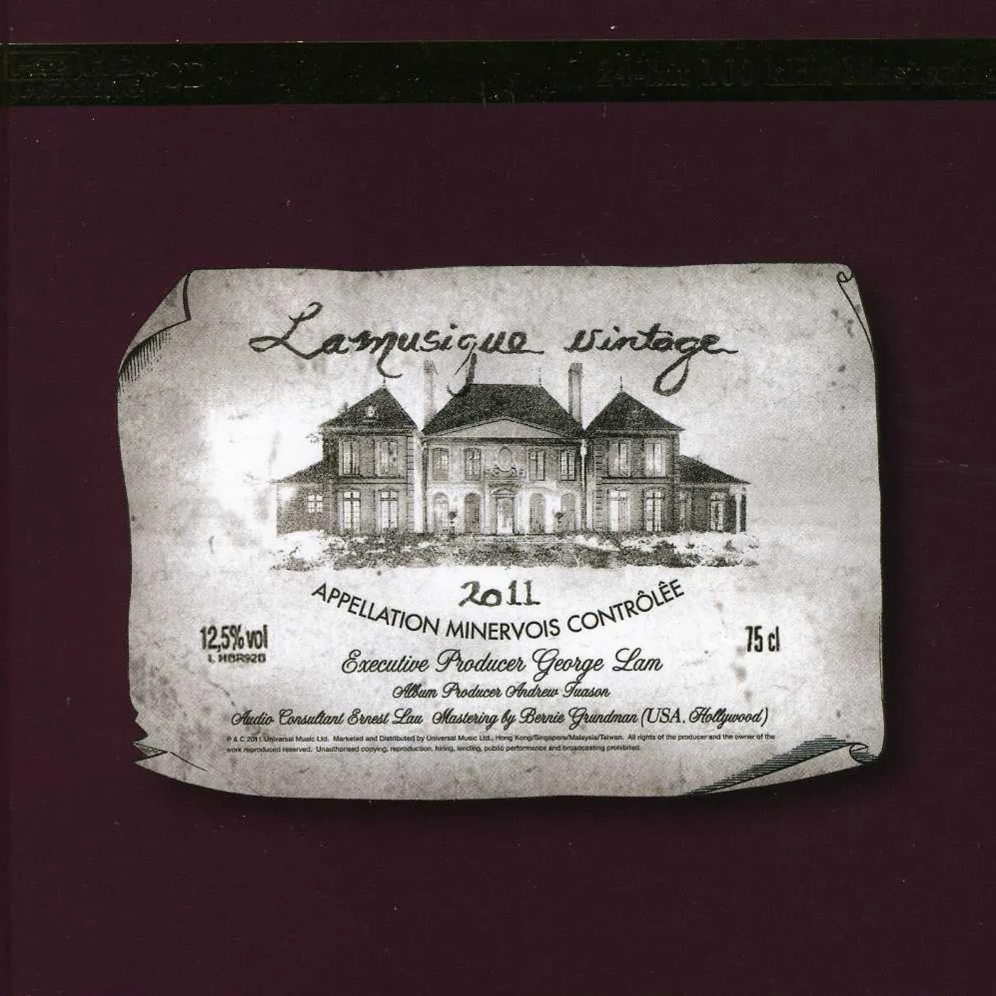 George Lam LAMUSIQUE VINTAGE-K2HD MASTERING CD