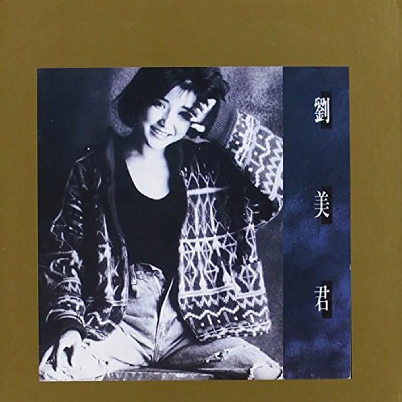 PRUDENCE LIEW: K2HD MASTERING CD