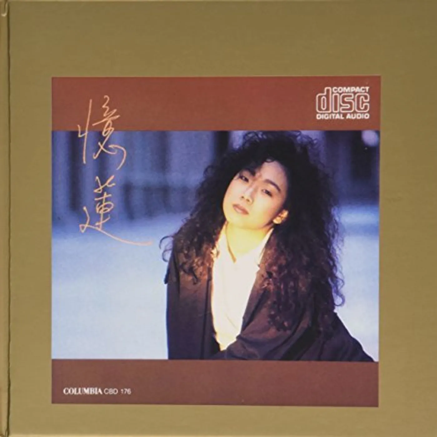 Sandy Lam SANDY: K2HD MASTERING CD