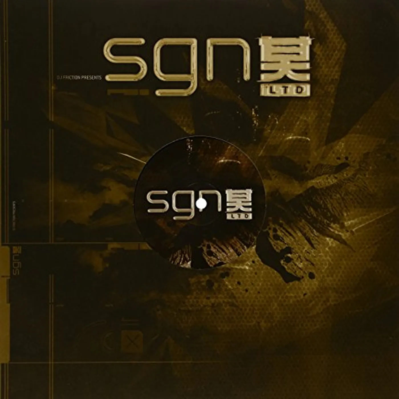 Spinline SHORT CUT/ENCOUNTERS Vinyl Record