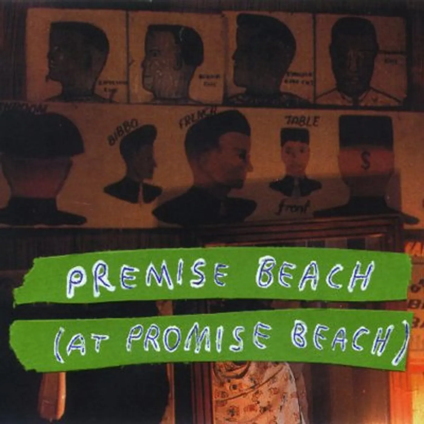 ON PREMISE BEACH CD