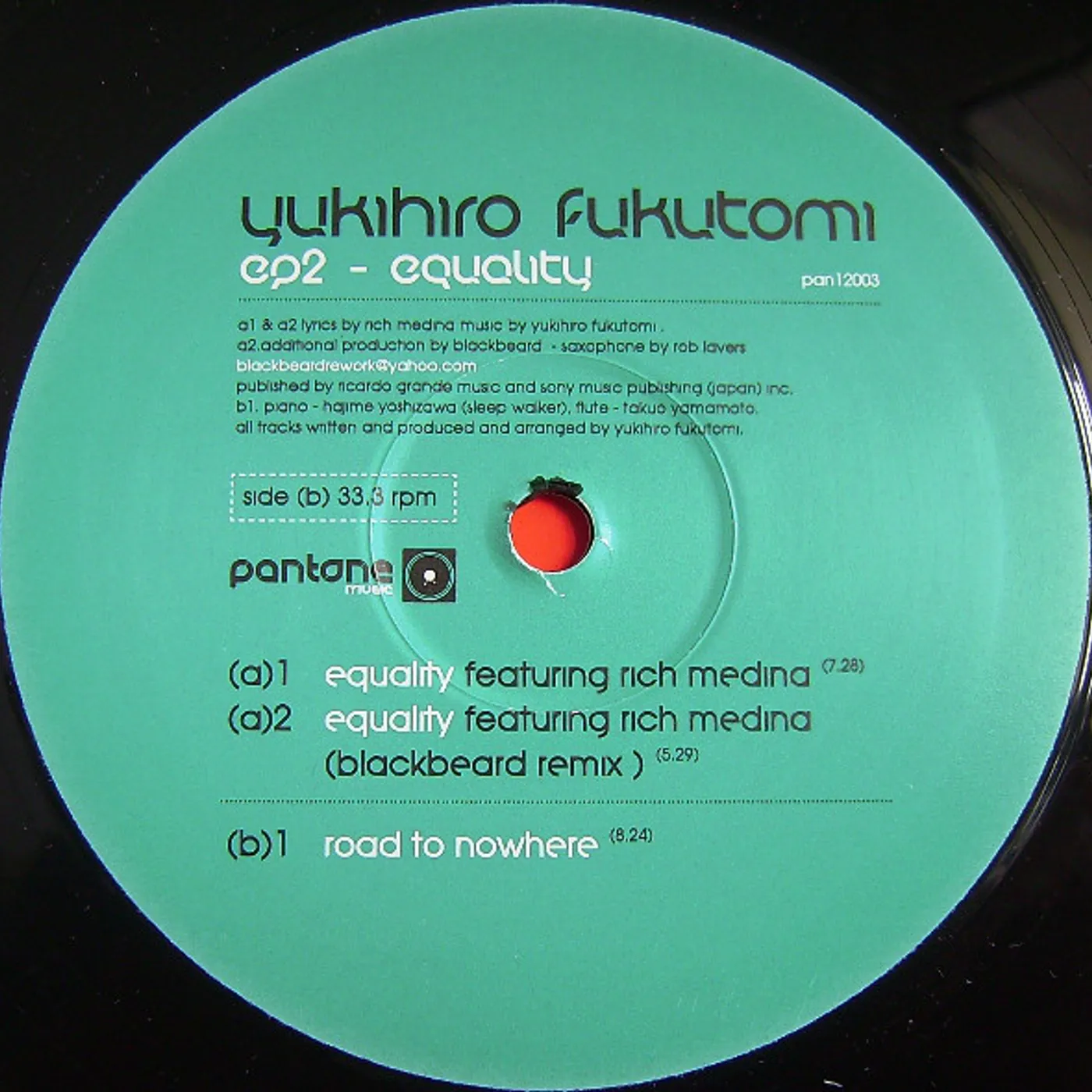 Yukihiro Fukutomi EP2 Vinyl Record - UK Release