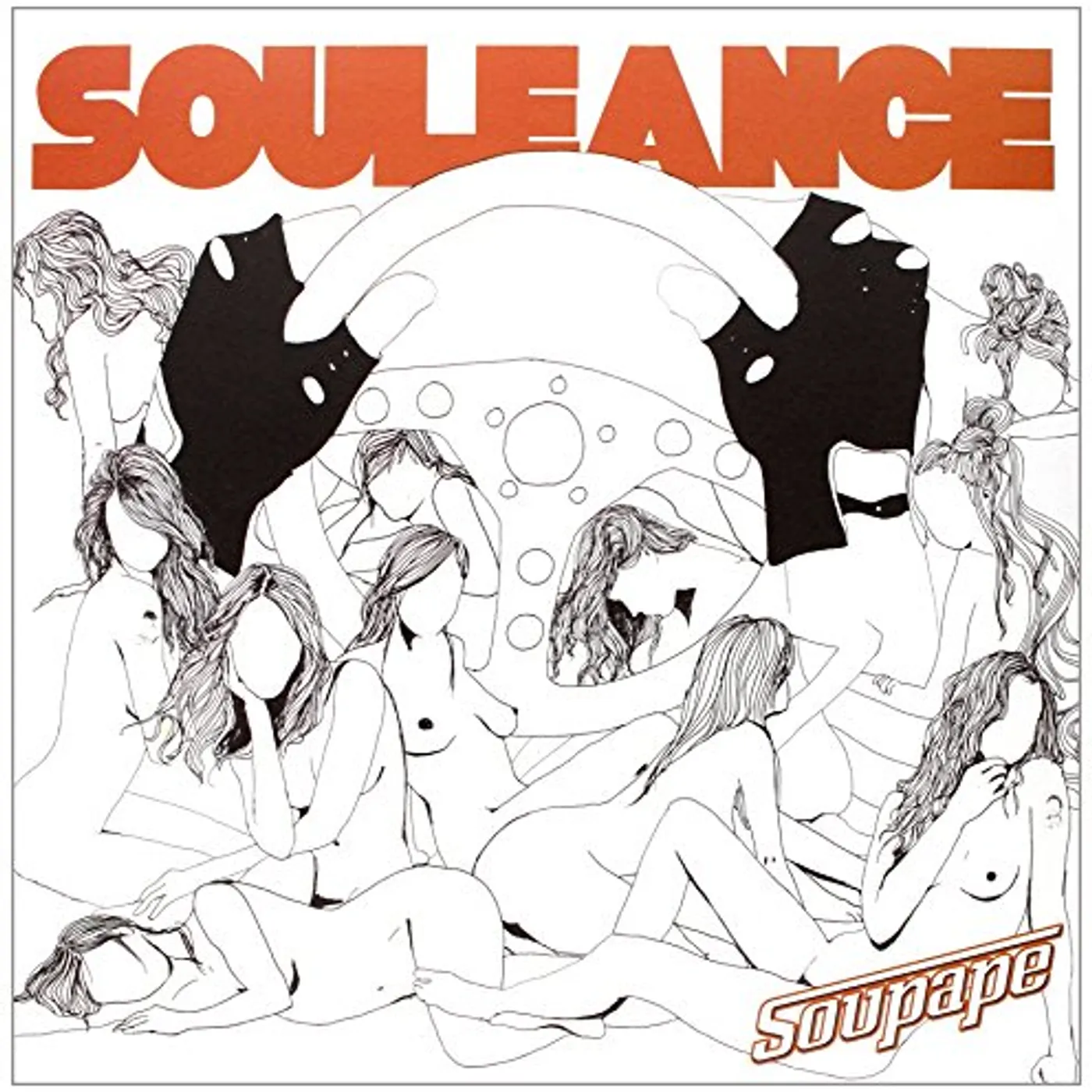 Souleance SOUPAPE EP Vinyl Record - UK Release