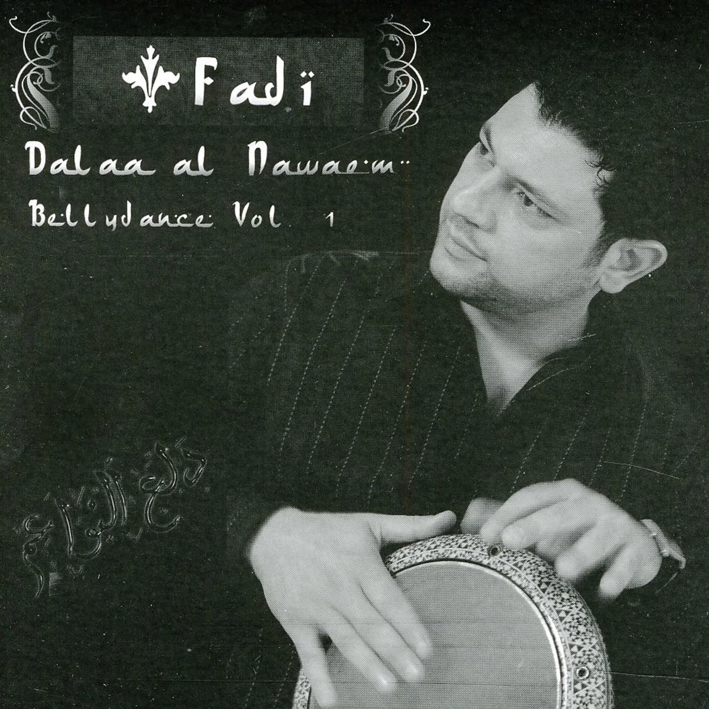 Fadi El Saadi VOL. 1-BELLYDANCE CD