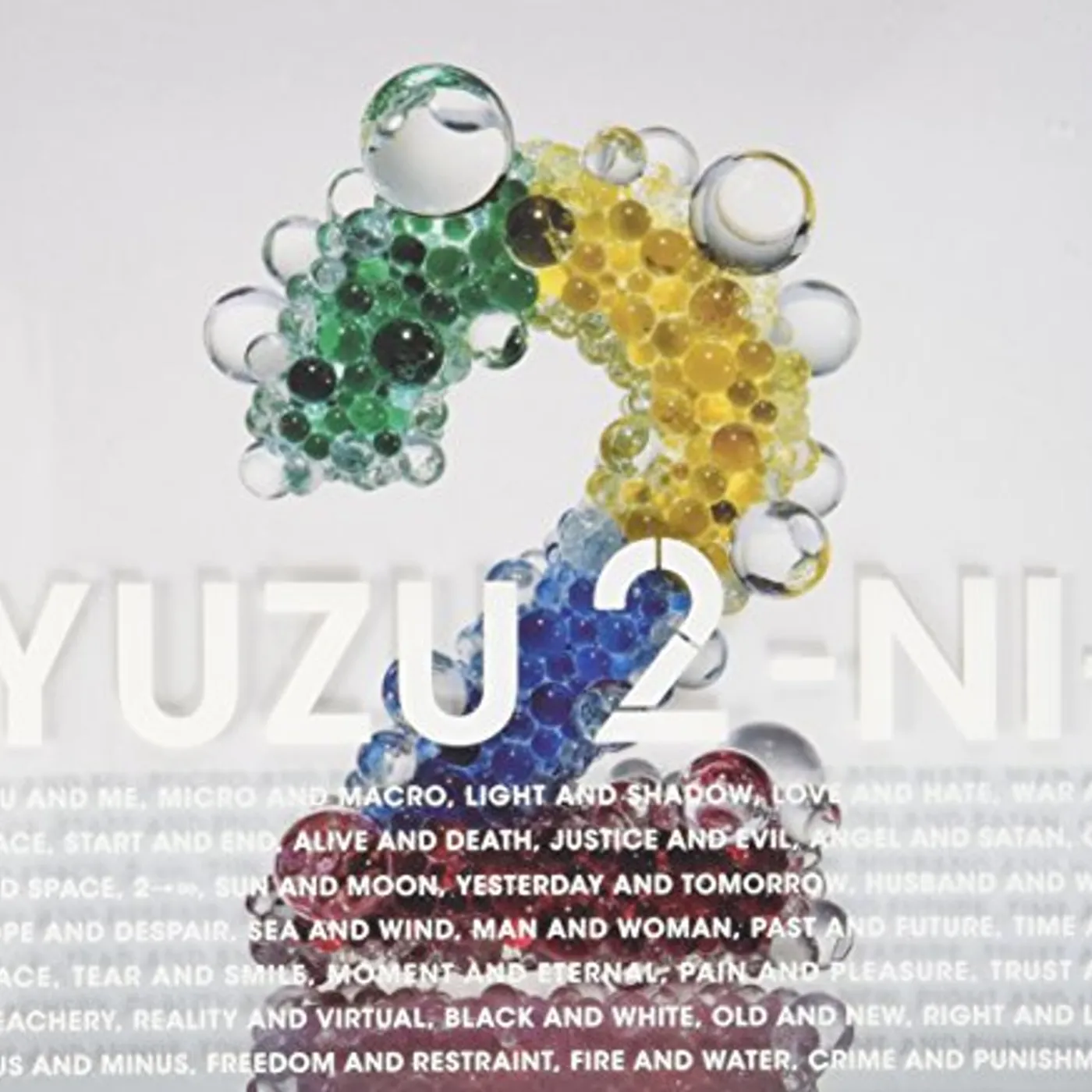 Yuzu 2-NI CD
