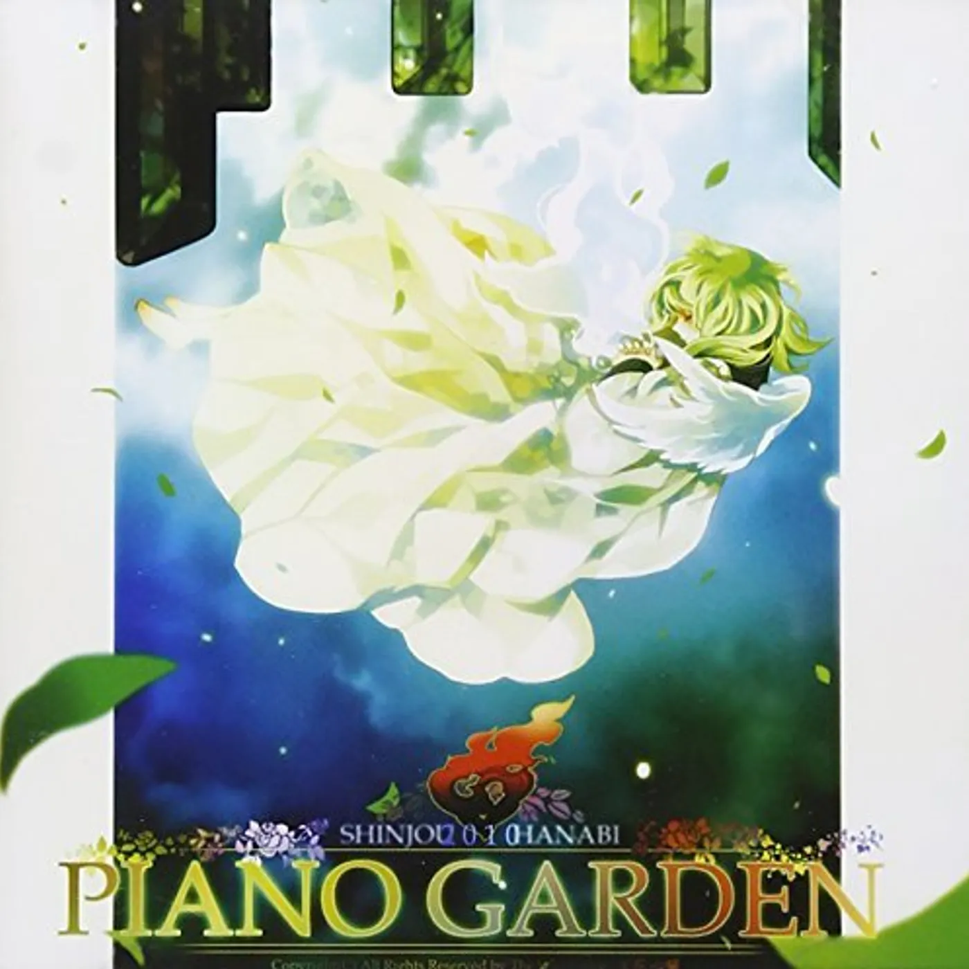 Flaming Heart PIANO GARDEN CD
