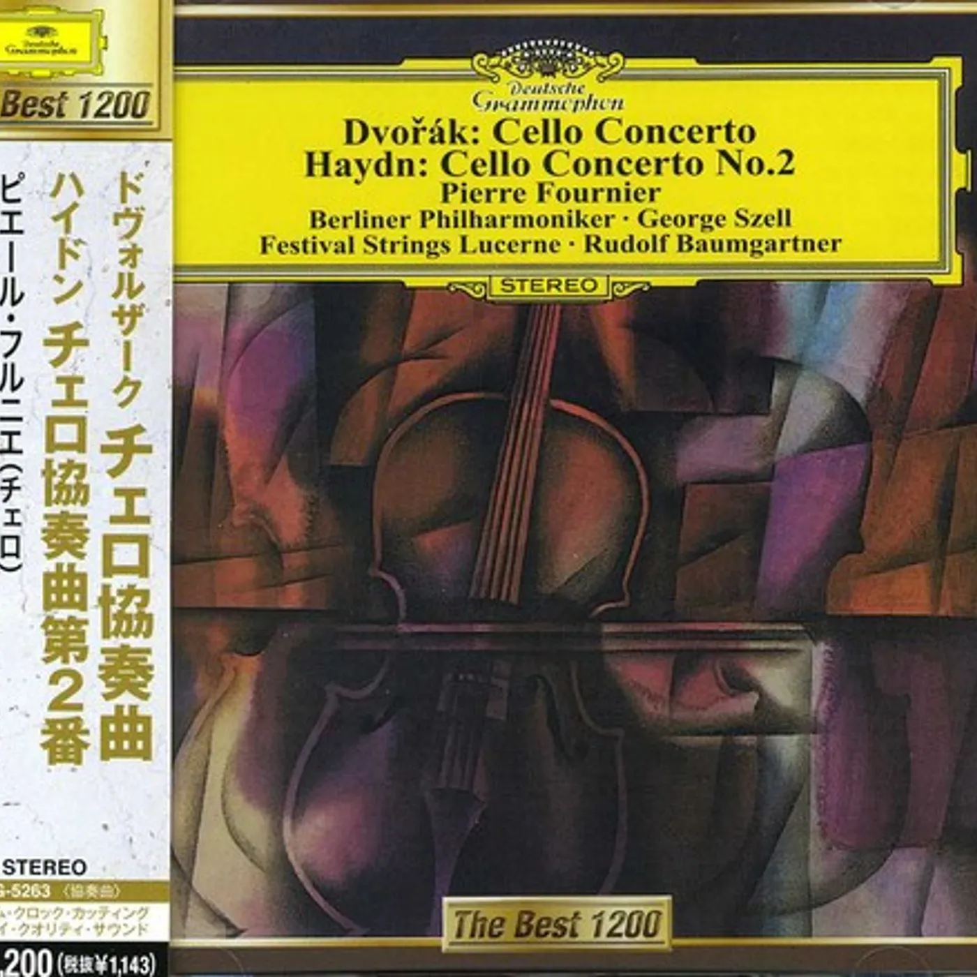 Pierre Fournier DVORAK: CELLO CONCERTO / HAYDNO CONCERTO NO.2 CD