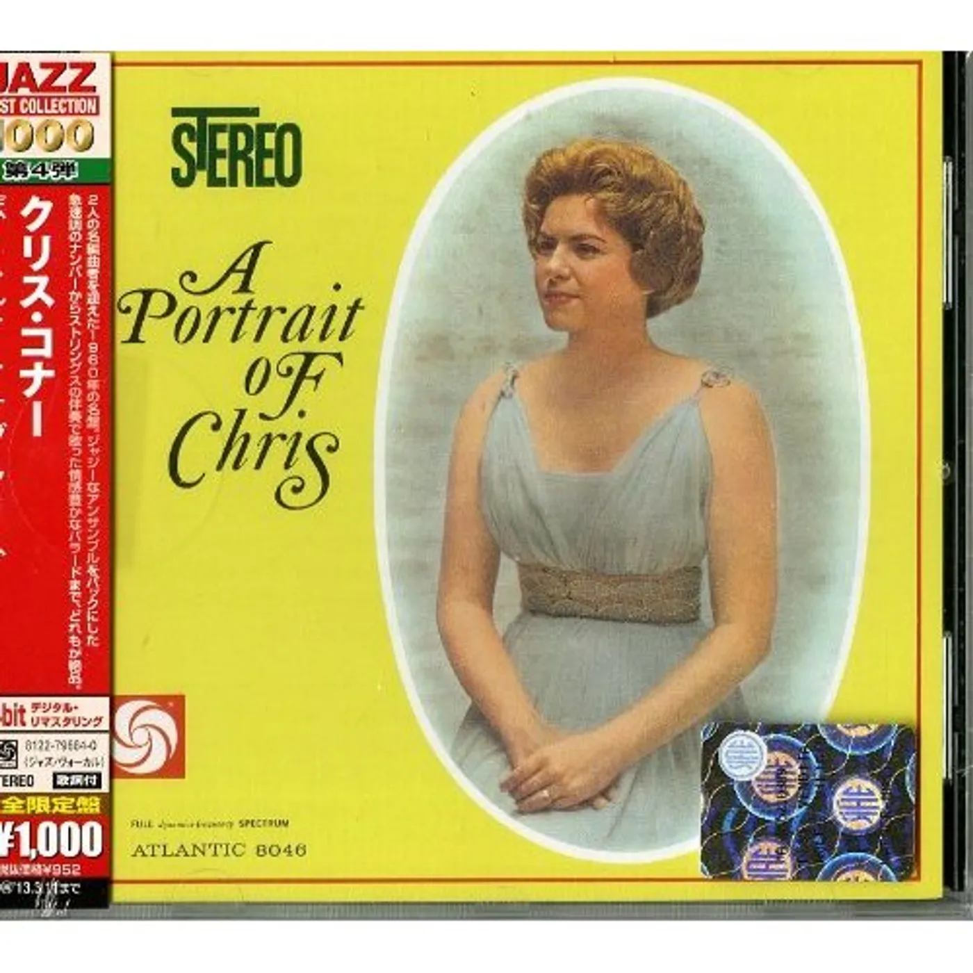 PORTRAIT OF CHRIS CONNOR CD