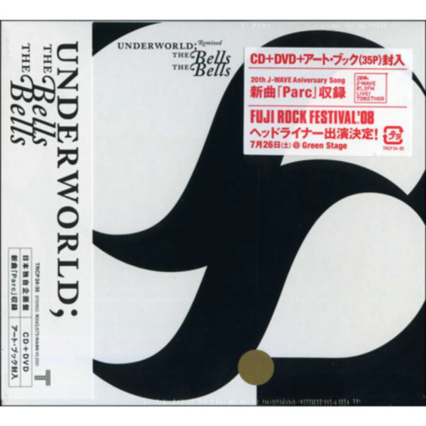 Underworld BELLS THE BELLS CD