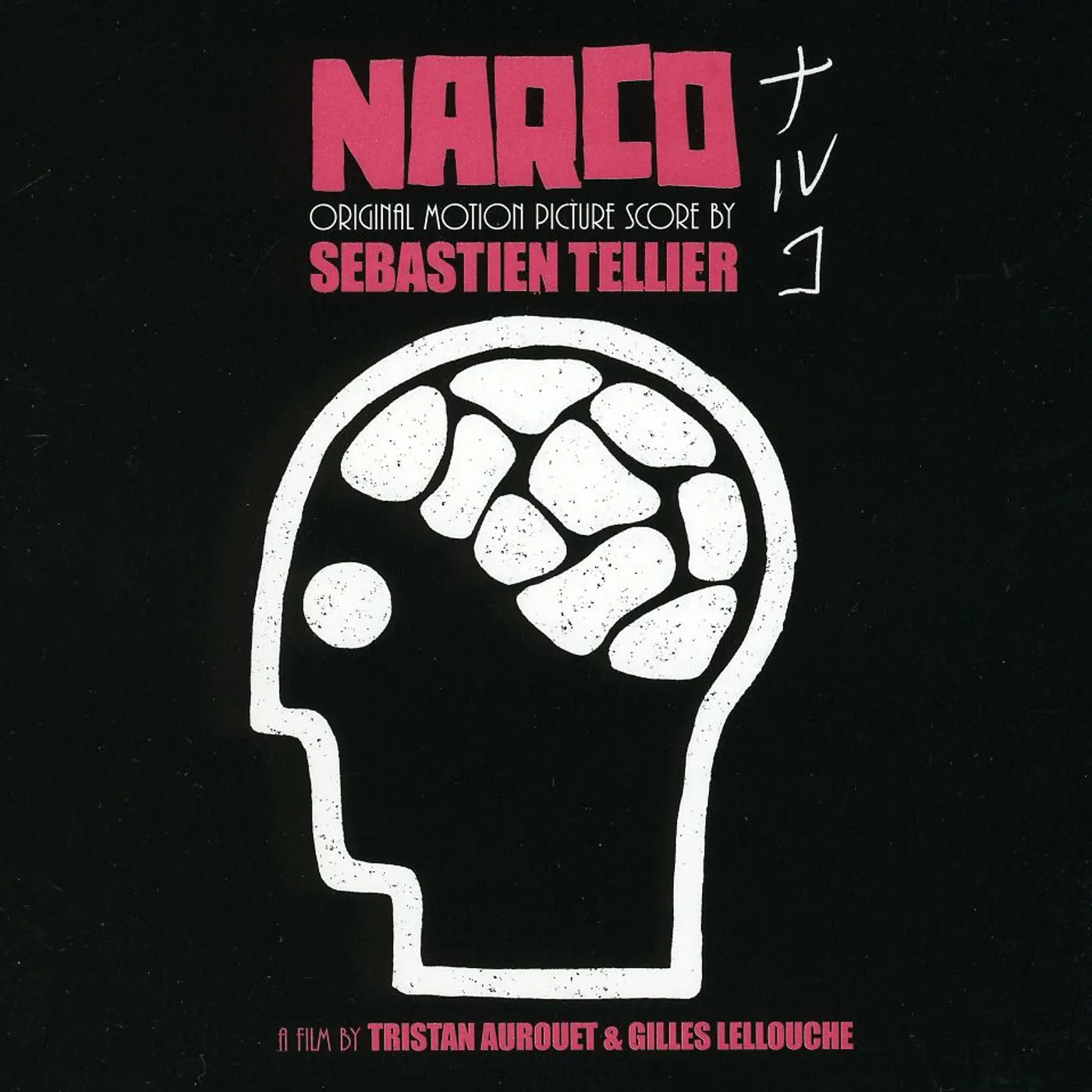 Sebastien Tellier NARCO CD