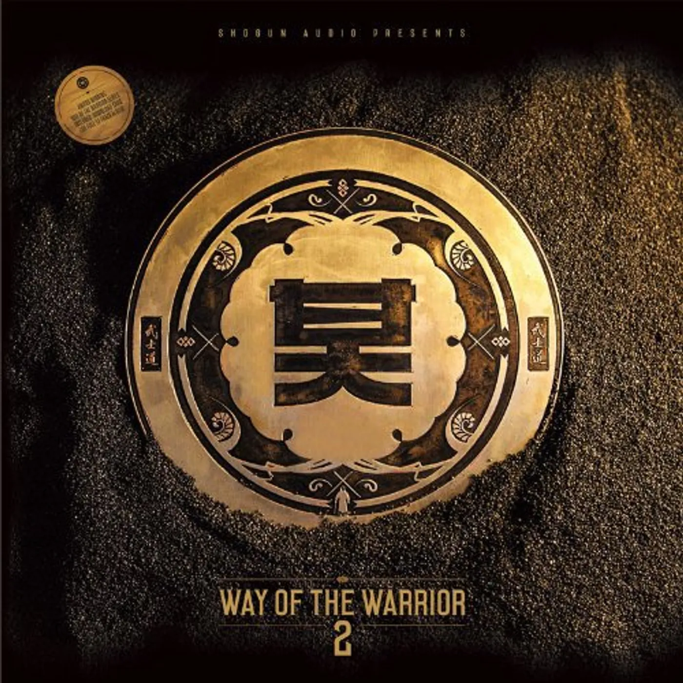 SHOGUN AUDIO PRESENTS-WAY OF THE WARRIOR 2 / VARIO Vinyl Record