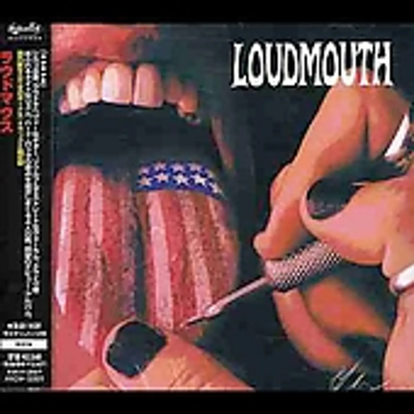 LOUDMOUTH CD