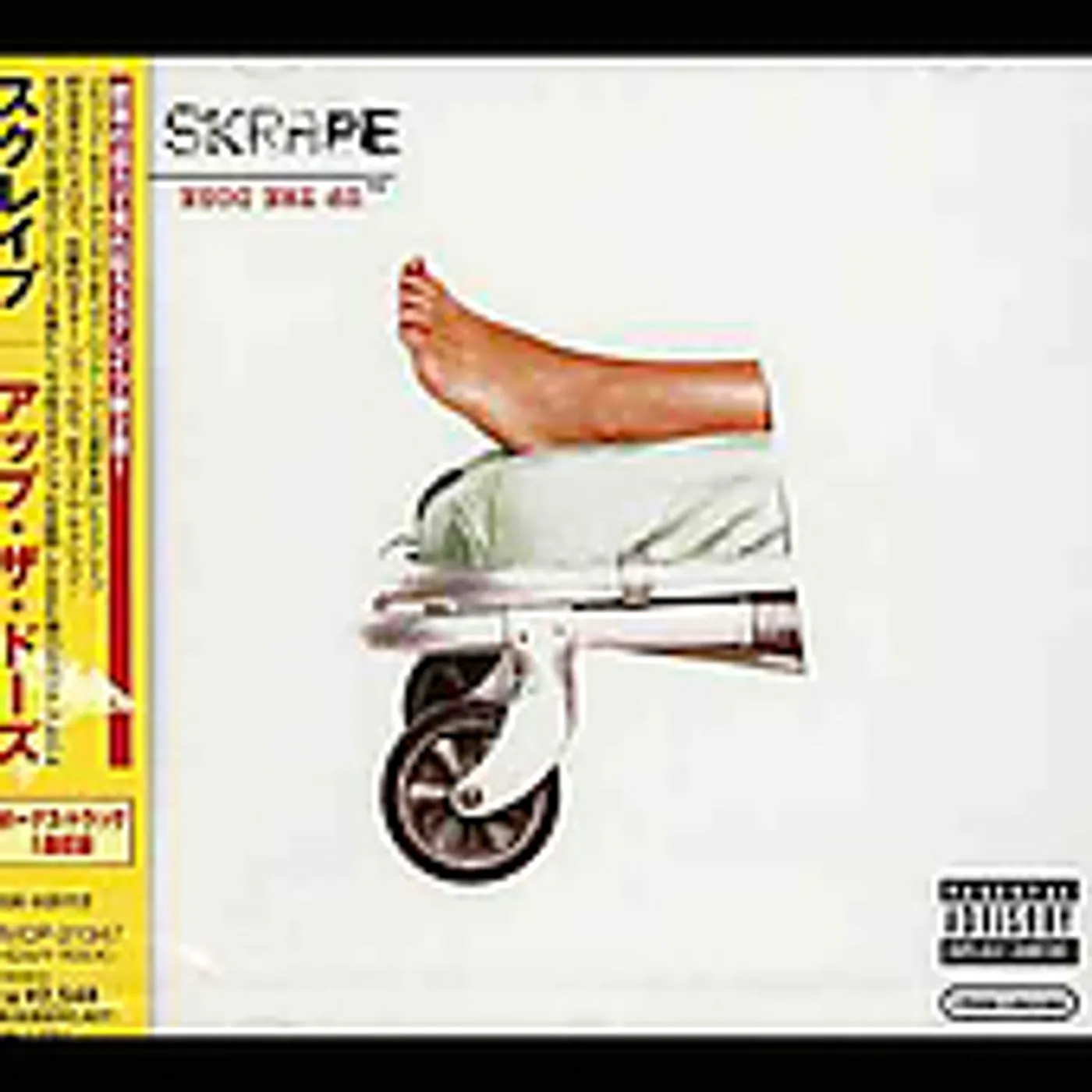 Skrape UP THE DOSE CD
