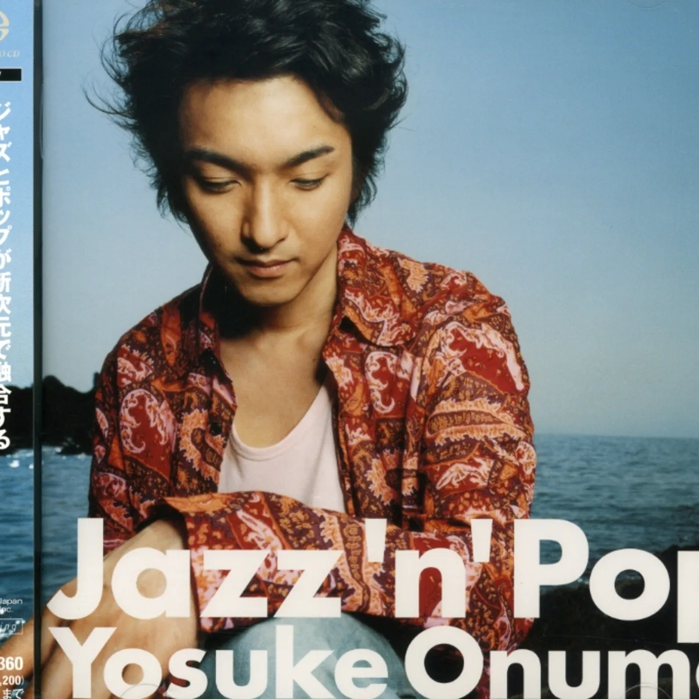 Yosuke Onuma JAZZ N POP Super Audio CD